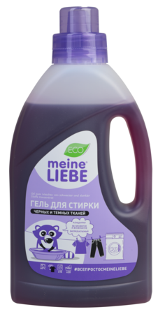 Laundry liquid for dark clothes, Concentrate. Meine Liebe