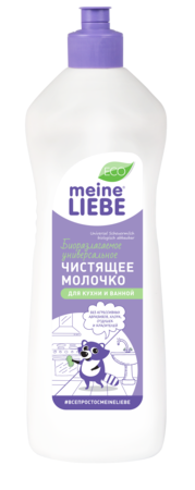 Biodegradable universal cleaning milk Meine Liebe