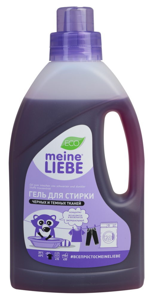Laundry liquid for dark clothes, Concentrate. Meine Liebe