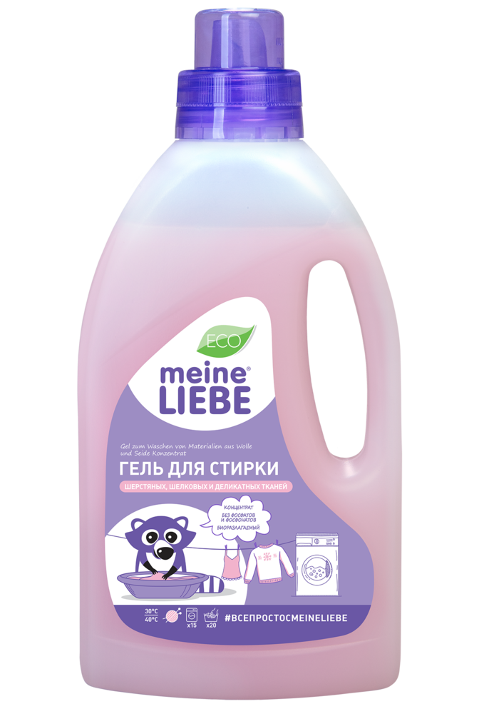 Laundry liquid for wool and silk, Concentrate. Meine Liebe