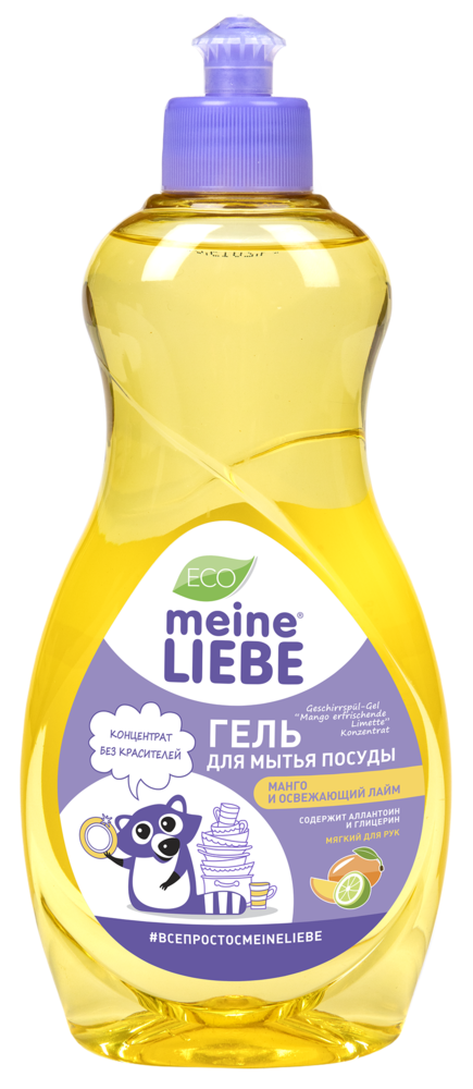 Dishwashing Gel «Mango and refreshing lime», Concentrate. Meine Liebe