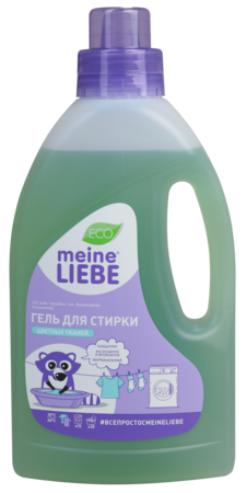 Laundry liquid for colored clothes, Concentrate. Meine Liebe
