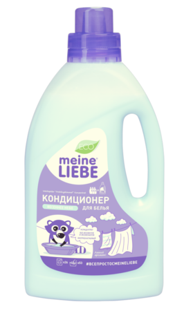 Fabric softener "Spring Sky", Concentrate. Meine Liebe
